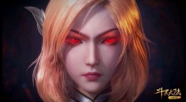  美誉|斗罗大陆：唐三获“修罗王”美誉，胡列娜观战中芳心暗许，唐晨样