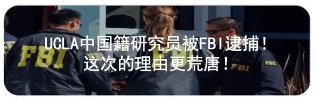  围观|中国幼儿园小朋友拍球的10秒视频，引3000万外国网民围观