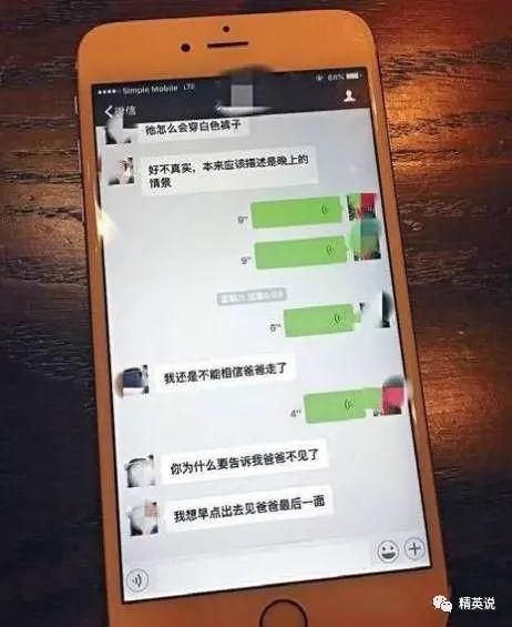  异国|父母非法滞留他国18年，17岁华裔少年担心被遣返：他们为什么“拼死”也要留在异国？