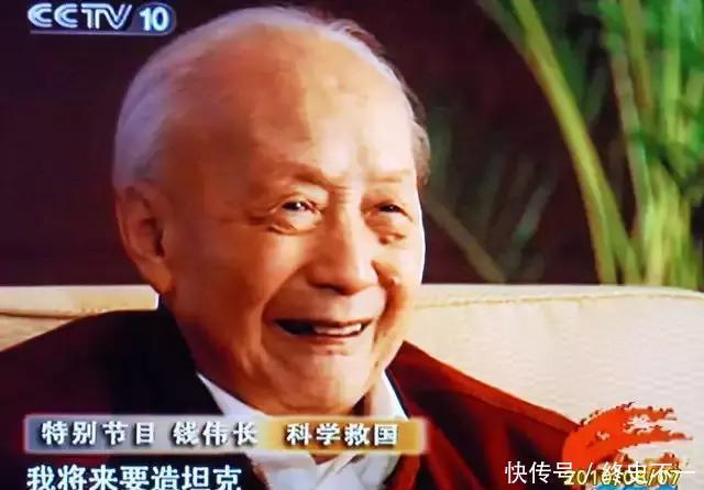 祖国|五十年代美国许诺给他两千万，他回应：我要回国为祖国效力