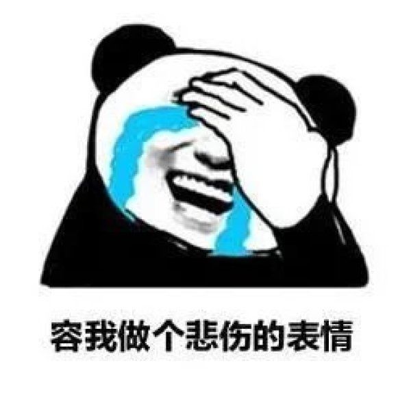  劳斯莱斯幻|外卖小哥违规掉头撞上劳斯莱斯，处理结果竟然是。。。