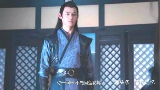  魏无羡|《陈情令》魏无羡是幸福的？江澄我保不住你，与蓝忘机我有悔一样