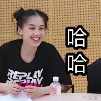  淘汰|黄圣依《浪姐》五公被淘汰？原来她不是皇族，是用来“挡枪”的炮灰罢了…