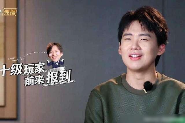  数学|密室大逃脱：郭麒麟数学基础真的是杠杠棒！