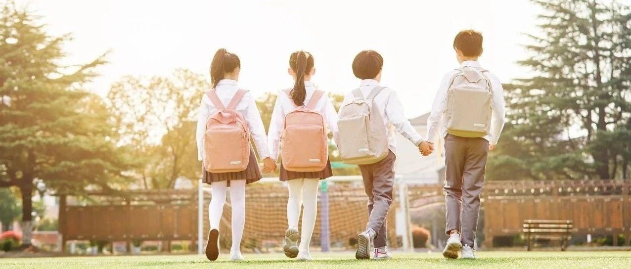 前科|海报｜保护孩子！入职查询！把有性侵前科人员挡在校园外