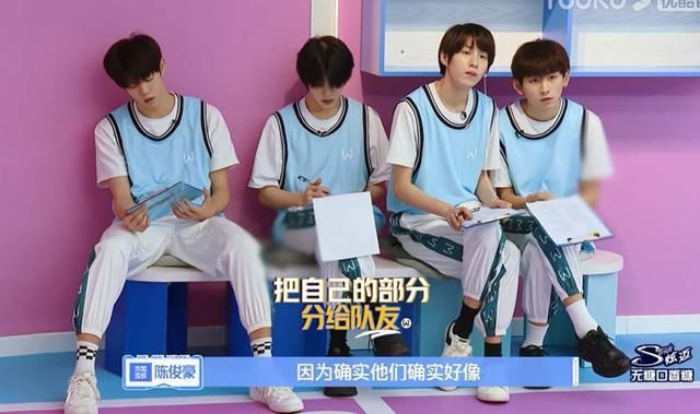  易烊千玺|《少年之名》这是郭敬明选演员的节目吗？