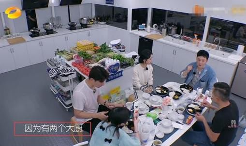  大厨|《中餐厅》34度，赵丽颖穿秋装，黄晓明脱妆，林大厨被张大厨怼