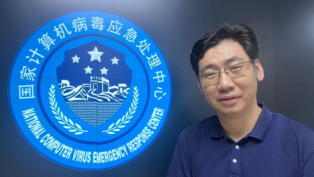 武汉地震监测中心被网攻“幕后黑手”已锁定，美国神秘侦察系统即将被曝光