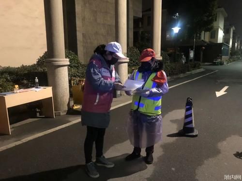  萧山|村里的工作钱多事少离家近？萧山姑娘当真了，没想到“一坑爬起又一坑”……