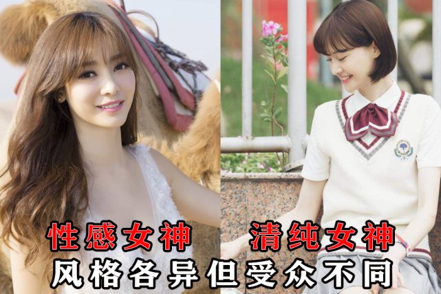 穿越|游戏角色布料越少人气越高？为何王者荣耀的女性英雄却越穿越多？