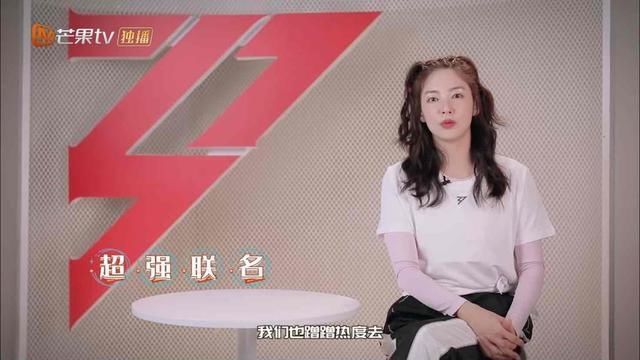  综艺|宁静张雨绮等录《密逃》愁坏大张伟！可给姐姐们找点适合的综艺吧