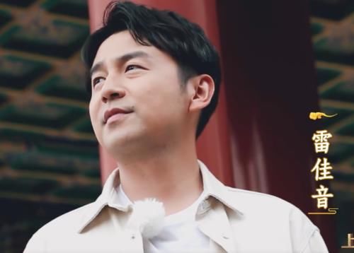  演员|《上新了故宫3》官宣定档，邓伦再度回归，看到李沁聂远在我追了