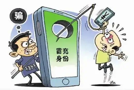 下手|紧急提醒！桐乡已有28个学生中招！这些人专挑学生下手……