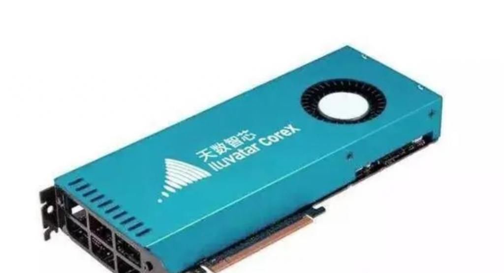  AI芯片|「中国芯」2020，盘点十家AI造芯新势力