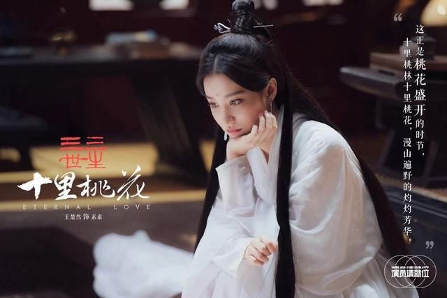  挂羊头|挂羊头、卖狗肉？《演员请就位2》真的在批判“流量明星”么？