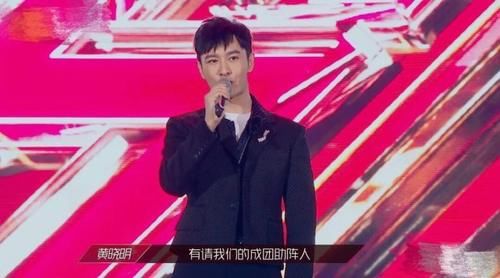 狗皮膏药|魏大勋上《浪姐》,被吐槽是芒果狗皮膏药,什么综艺都要贴