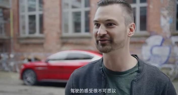  国产汽车|国产汽车走进德国，路人180度的改变，只是多了一次试驾而已