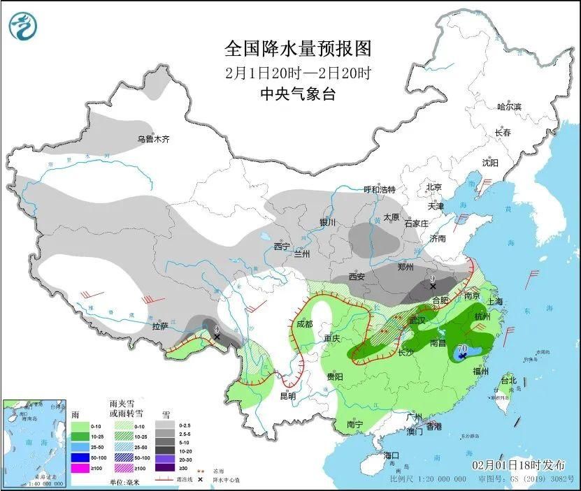 起床号2月2日