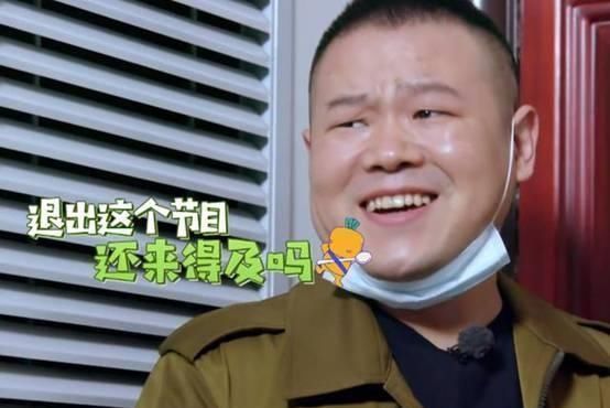  餐桌|岳云鹏和沙溢只会搞笑？《未知的餐桌》中情怀玩的也很“6”