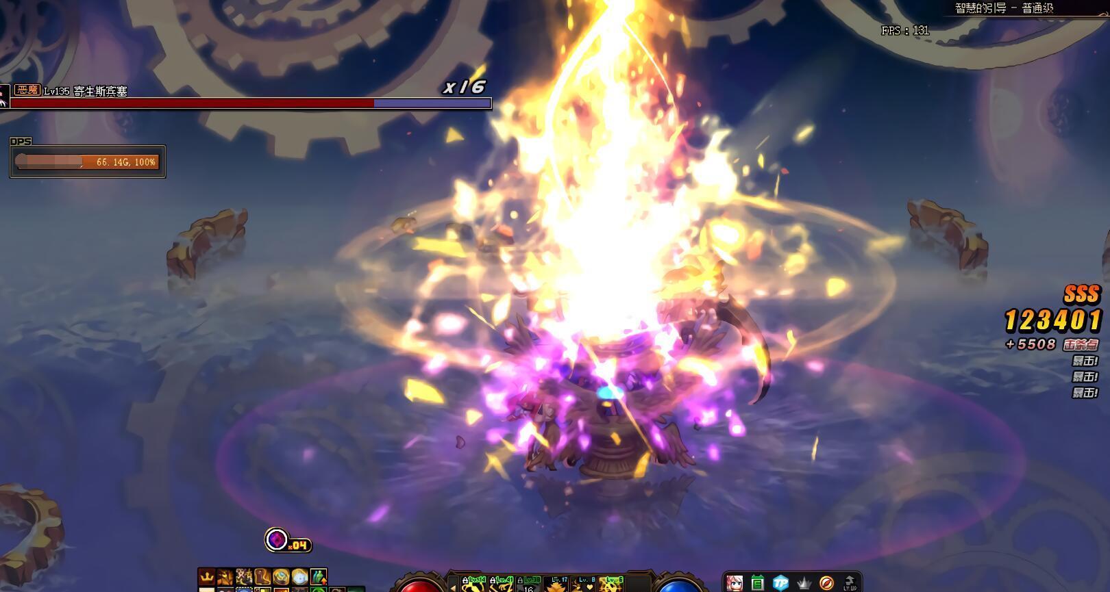  SS|DNF：属性拉胯还被吹成神，这套SS建议分解，全身红15都不如777