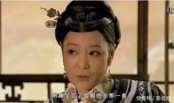 太后|《甄嬛传》一壶简单的糙米薏仁汤,为何就消除了太后的疑心?