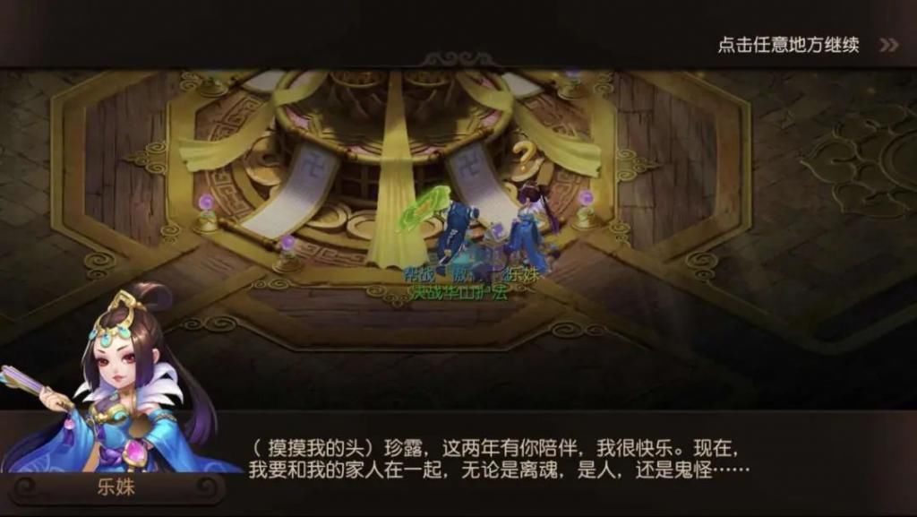 舍不得你|世界这么大，我最舍不得你
