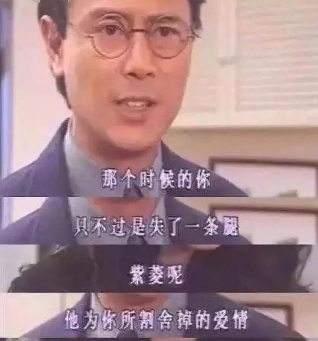 别争|“别争!你们都是我孩子的爸”你小时候看的剧这么刺激?