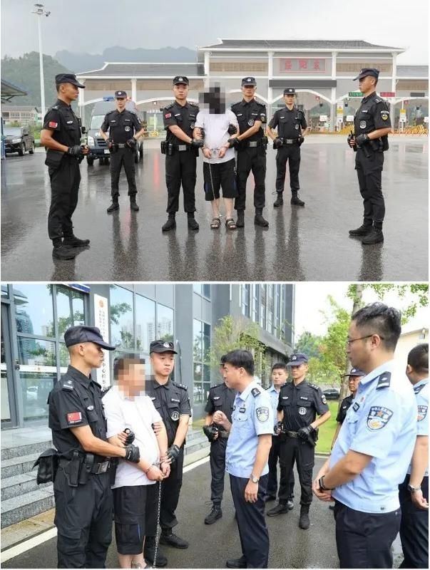  逃犯|杀人焚尸，潜逃21年！遵义警方抓获2名命案逃犯