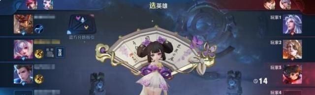 花里胡哨|简单粗暴打伤害的英雄，碾压花里胡哨的李白，新手一周上王者