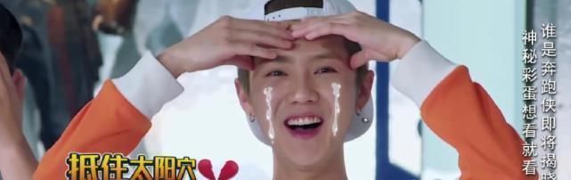 发文|郑恺发文吐槽4位离开跑男的成员,最后1句话,引40万粉丝泪目