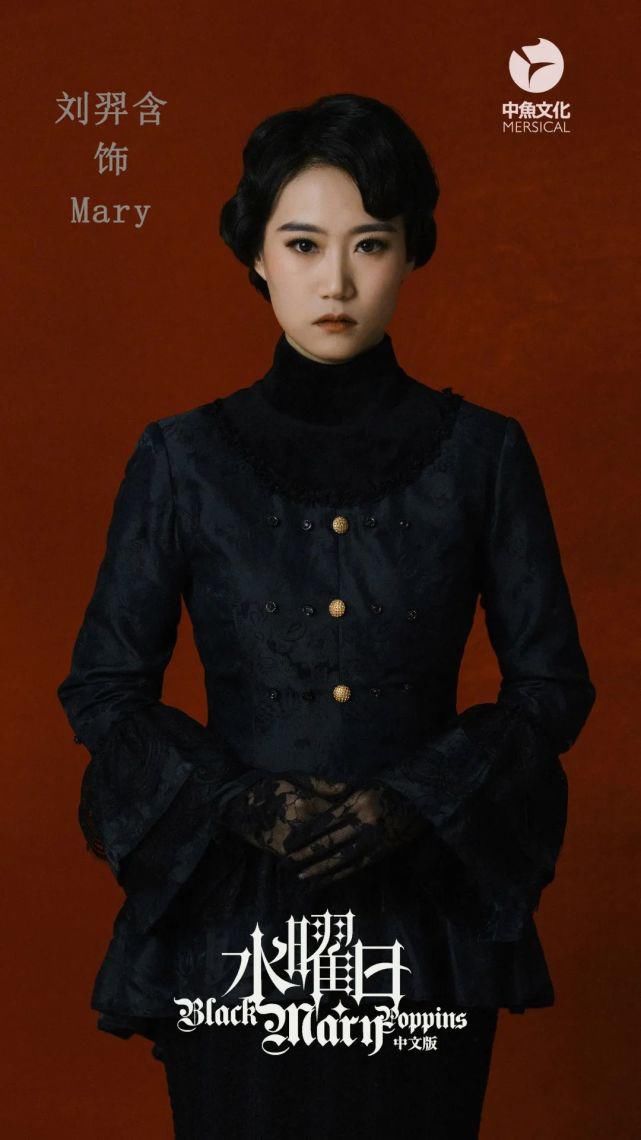  团队|《水曜日》神仙卡司阵容x顶尖制作团队，带你重拾感动与温情！