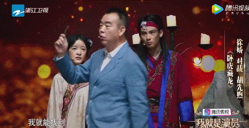  陈凯歌|陈凯歌，你真不简单啊