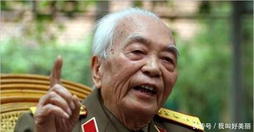 绝密|对越反击战,武元甲拿到绝密情报,说了4个字,字字戳心!