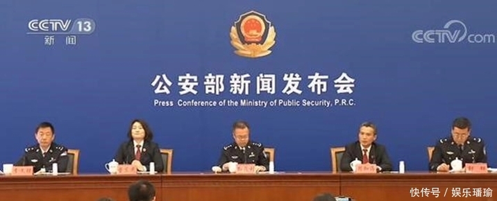 定义|法律首次明确定义“碰瓷”,定罪量刑也说清楚了