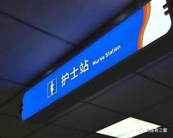  车祸|大连一女子遇车祸，医生检查后都惊了...