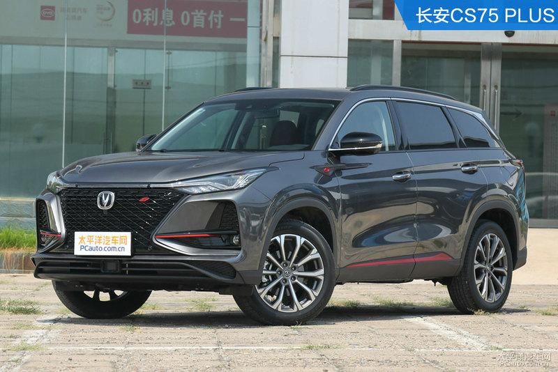  SUV|只有十多万，但想要配置高空间大的SUV，咋办？