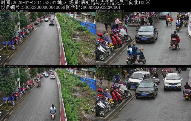 车主姓名|7月第三周实名违停曝光，乱停车的亲， 你上榜了吗？