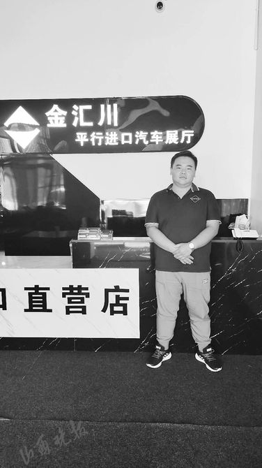 山西晚报|指挥车辆给消防车让道的，是太原人韩兴