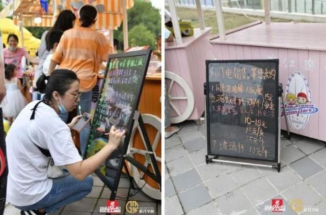  商学院|少年商学院·夜市合伙人第一站圆满落幕，看小朋友在锦江乐园夜市乘风破浪