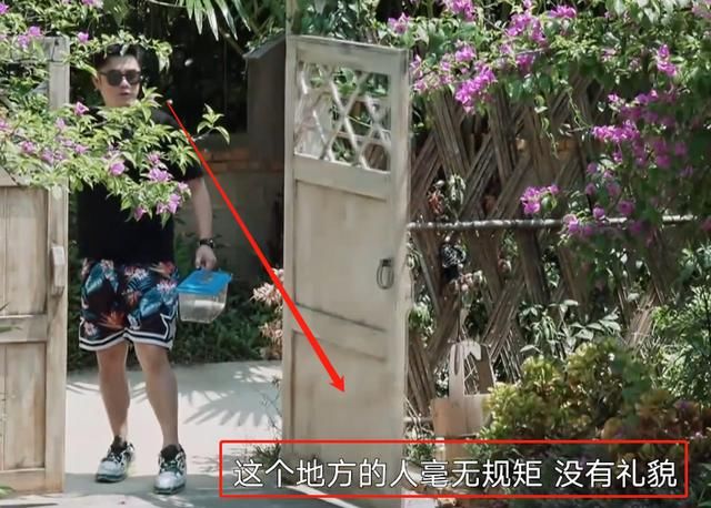  观众|《向往4》客人被针对，看到他的经历，说是史上”最惨“也不过分