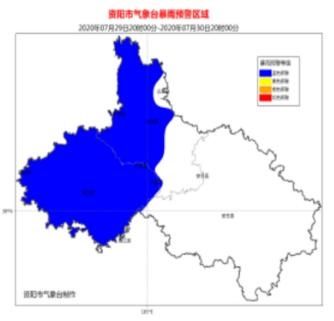  可达100毫米|四川省气象台继续发布暴雨蓝色预警，这11个市州受影响