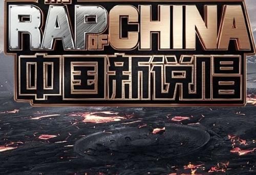  吴亦凡|吴亦凡和GAI之后，《中国新说唱2020》制作人阵容再添一员猛将！