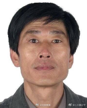  悬赏|鞍山警方悬赏30万寻嫌疑人，发现其尸体奖励20万！