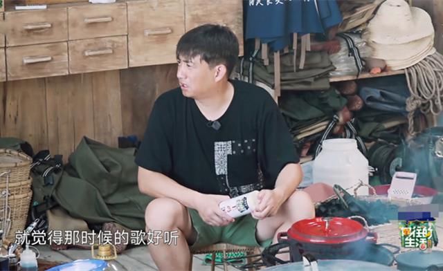  老狼|《向往的生活》收官之际，黄磊被吐槽情商低，只因说了这句话！