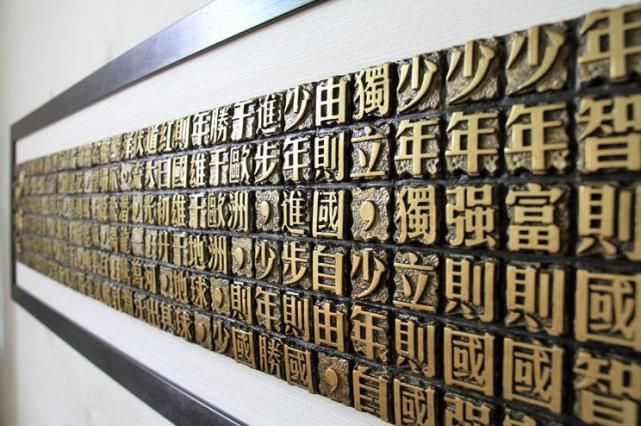 围观|中国幼儿园小朋友拍球的10秒视频，引3000万外国网民围观