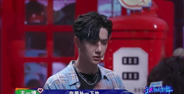  自述|《街舞3》王一博自述，13岁没有选择出道，可能成为一名舞蹈老师