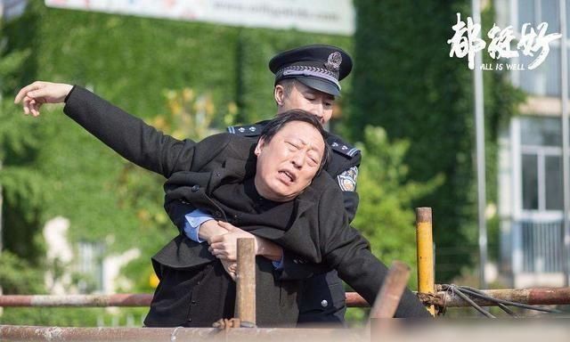  生活|苏明变成余欢水，马宝男成了失败者，比《都挺好》更真实