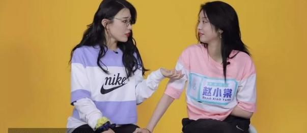  当众|《青春有你》选手赵小棠当众整理内衣，你怎么看？