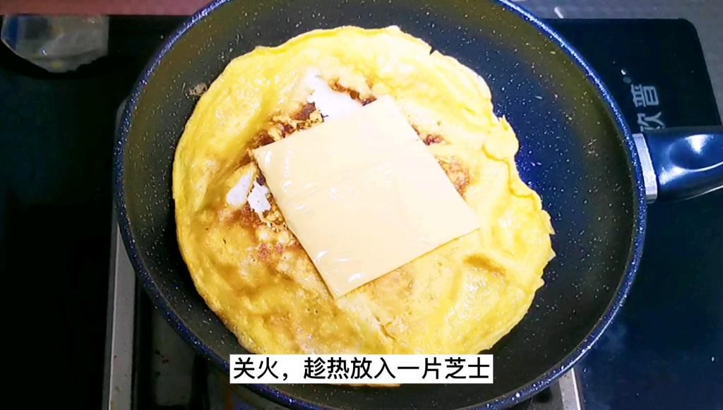  美味|老公最爱吃我做的快手早餐，软嫩到没有朋友的美味