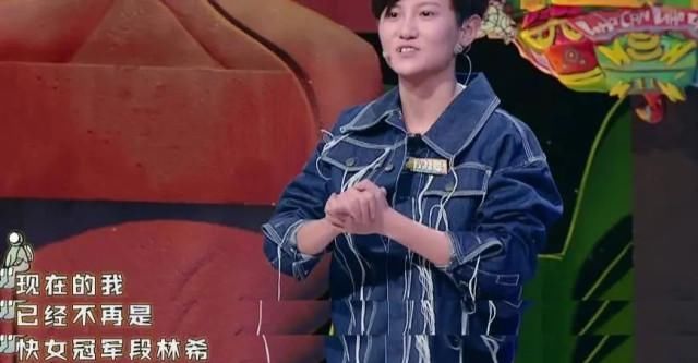  段林希|曾是李宇春师妹，获超女冠军却开出租车为生，上综艺何炅都认不出